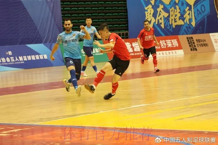 2024五超第9轮综述:青岛主场险胜慈溪 杭州接连收获平局 2024五超第9轮综述:青岛主场险胜慈溪 杭州接连收获平局