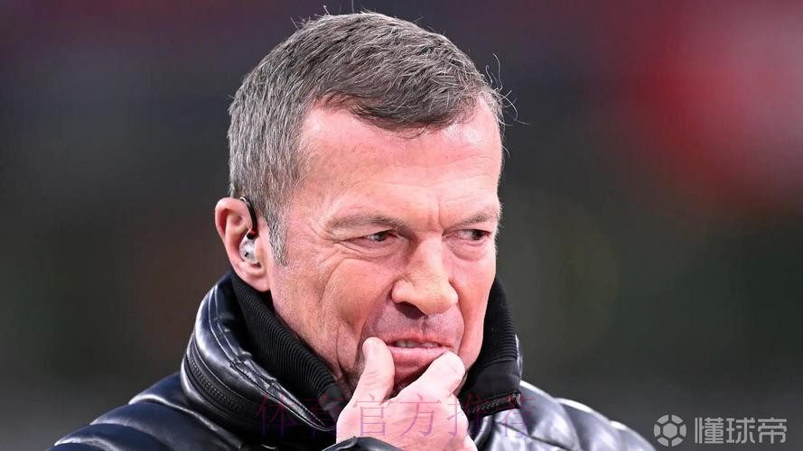 马特乌斯：凯恩赛季前说拜仁阵容单薄，但我一直不那么认为